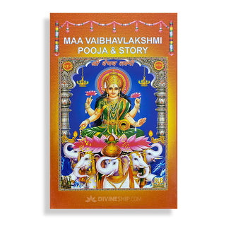 Maa Vaibhav Lakshmi Pooja & Story