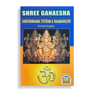 Shree Ganaesha Sahasranaama Stotram Naamaavalihi